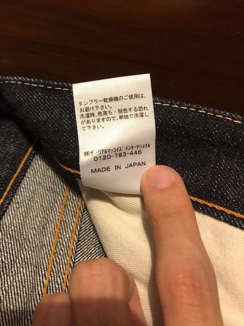 real levis