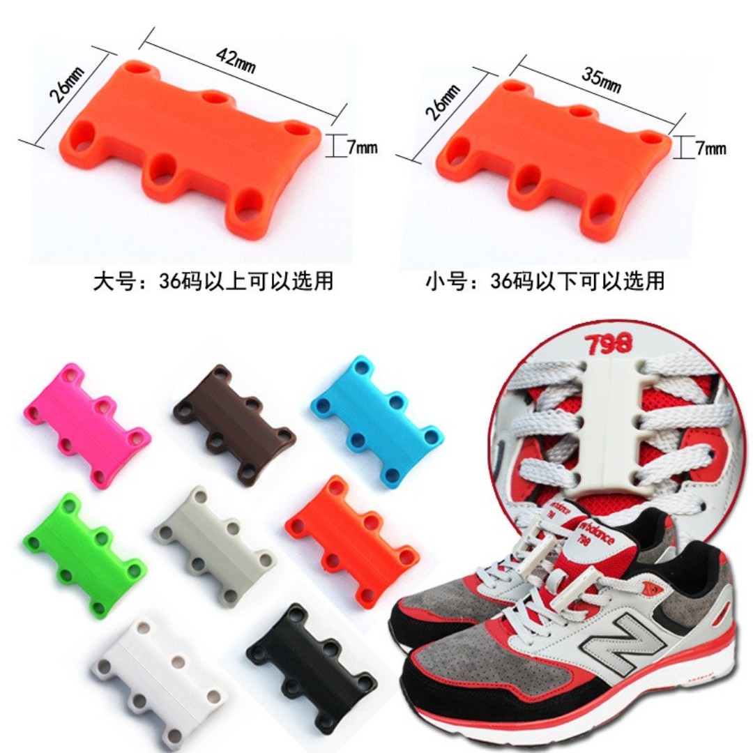 The New revolution magnetic lacing system, Luxury, Sneakers & Footwear ...
