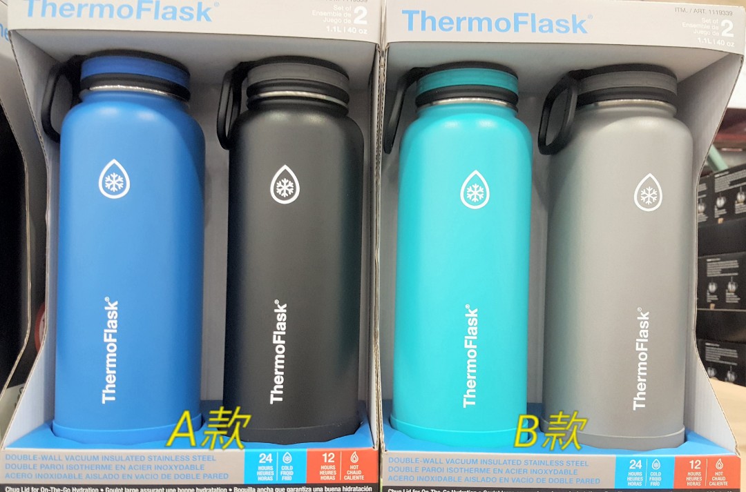 Costco Water Bottles Thermoflask 32 Thermoflask Straw Lid Costco