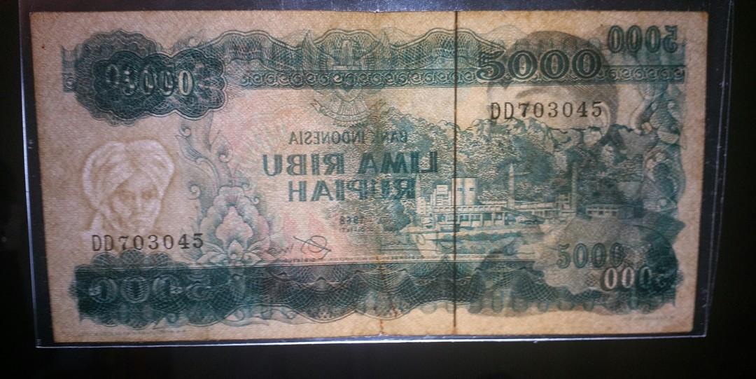 Uang Kertas Lama Dan Kuno Antik Uang Lama Di Carousell