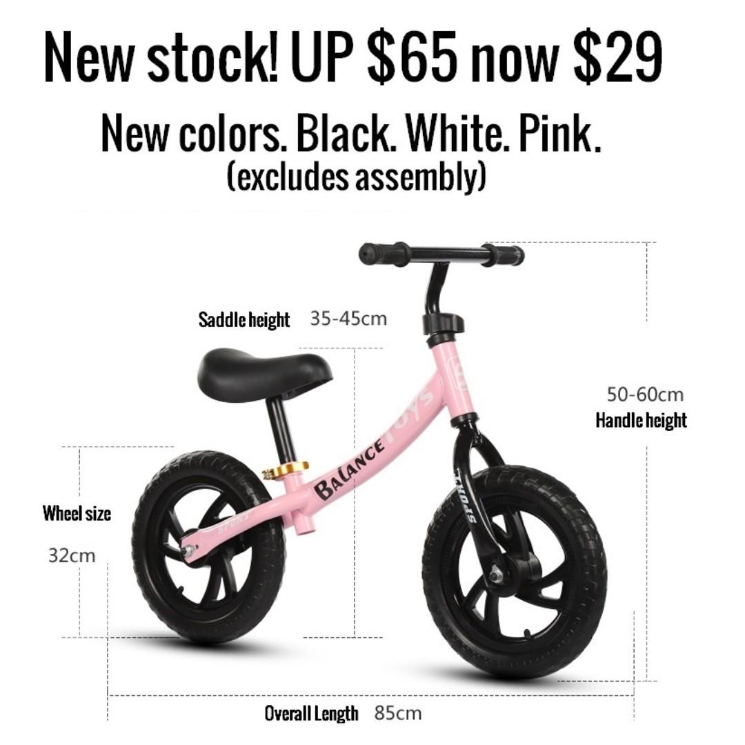 balance bike with handle