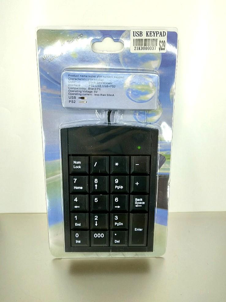 Usb keypad, 電腦＆科技, 電腦周邊及配件, 電腦鍵盤及相關產品 Carousell