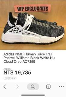 adidas Pharrell Williams HU Holi NMD Trail BC Sneakersnstuff