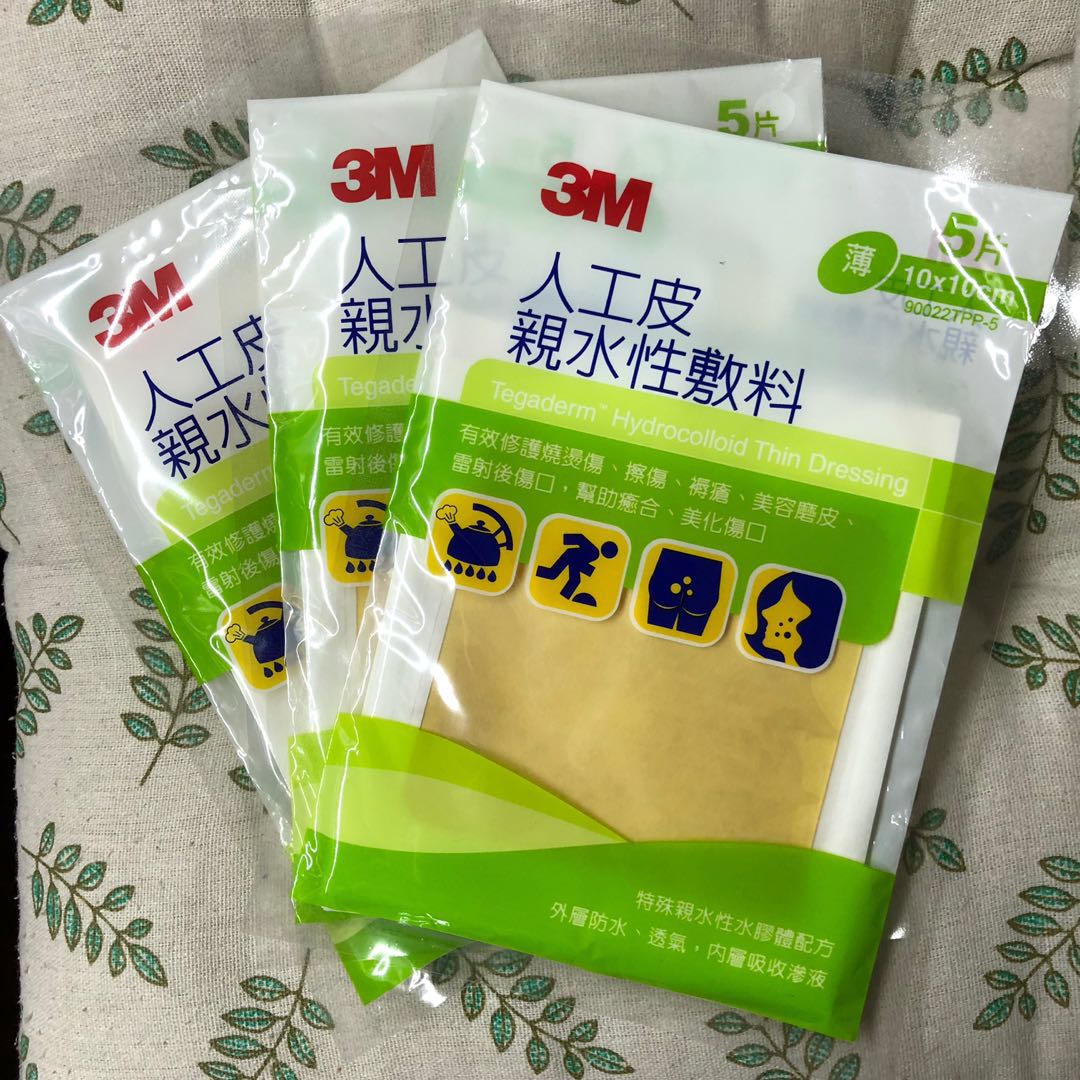 3m 人工皮痘痘贴on Carousell
