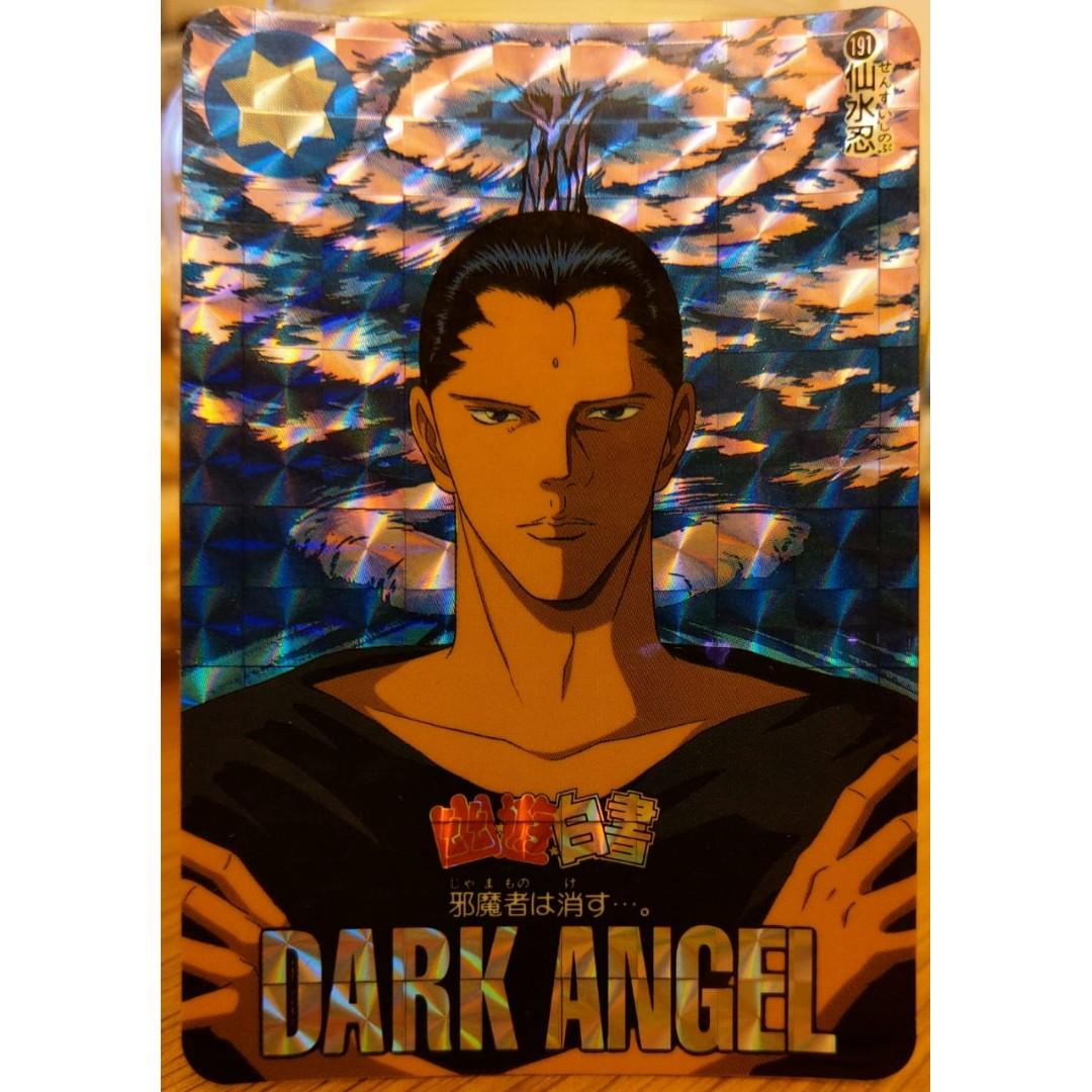 幽遊白書閃卡本彈5 仙水191號 玩具 遊戲類 Board Games Cards Carousell