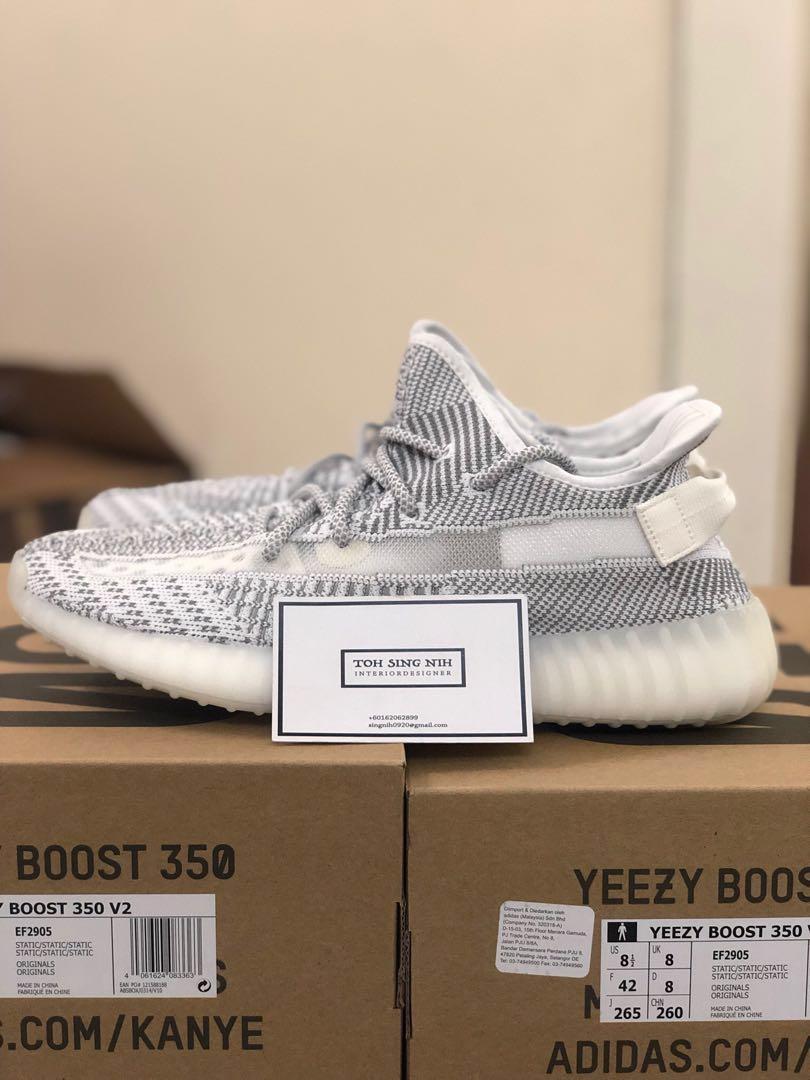 Cheap Yeezy Boost 350 V2 Sesame Size 10 F99710