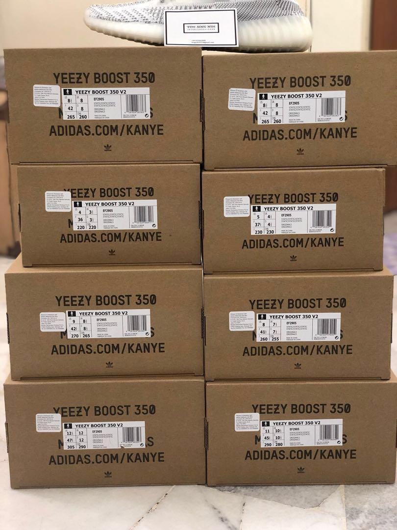 Adidas Yeezy Boost 350 V2 Static Non Reflective ONLY UK12