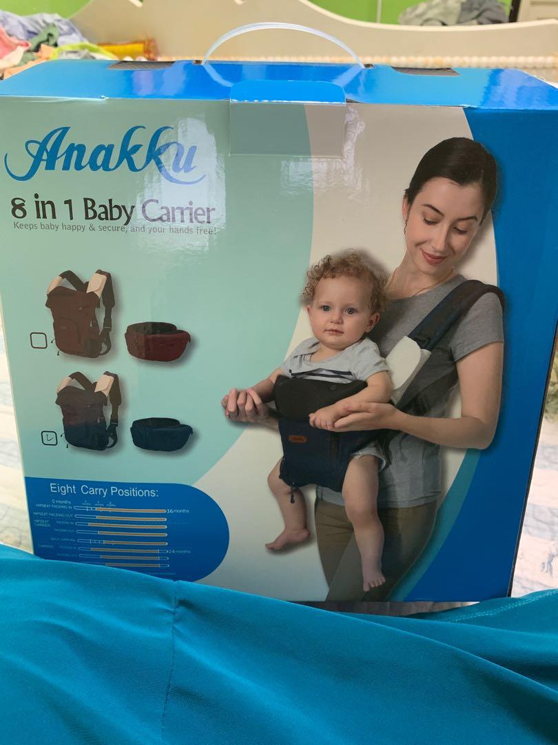 Anakku baby carrier deals