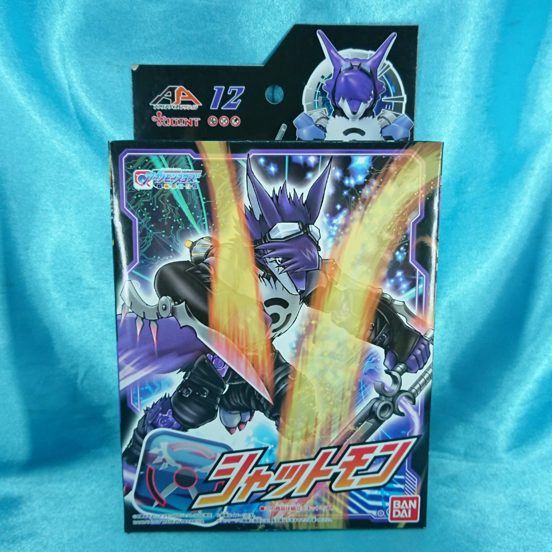 數碼暴龍App世代 關閉獸 數碼寶貝宇宙 應用怪獸 APP獸 模型 Bandai Digimon Universe AA-12 Shutmon ...