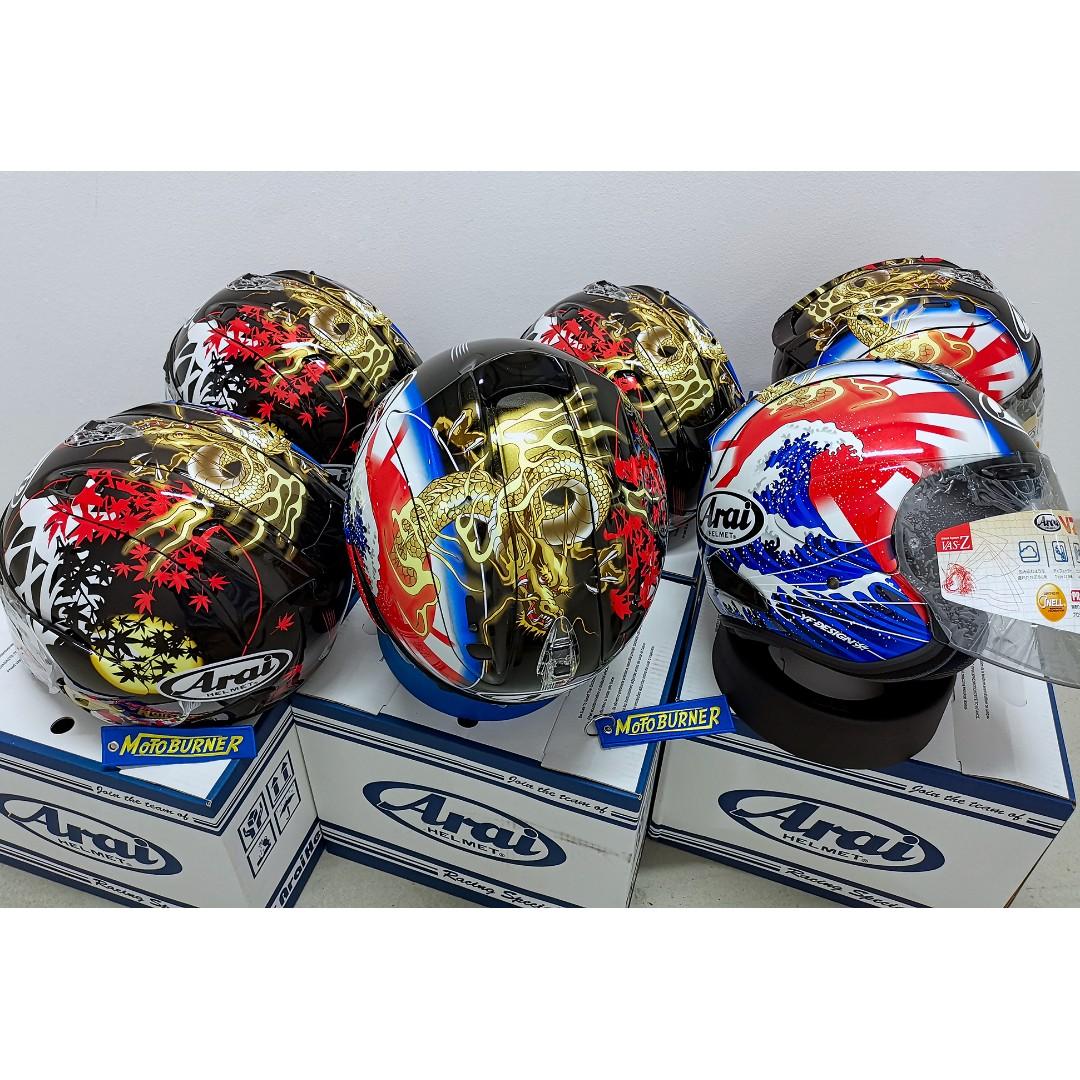 Vz ram oriental 2 Clearance