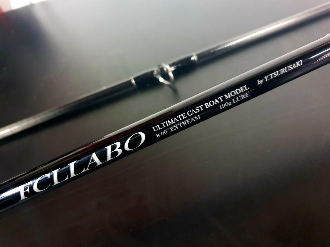 Leurre Flottant FCL Labo Ebi SC 180 – 180 Mm – 55 G – Popper CHH – Neuf