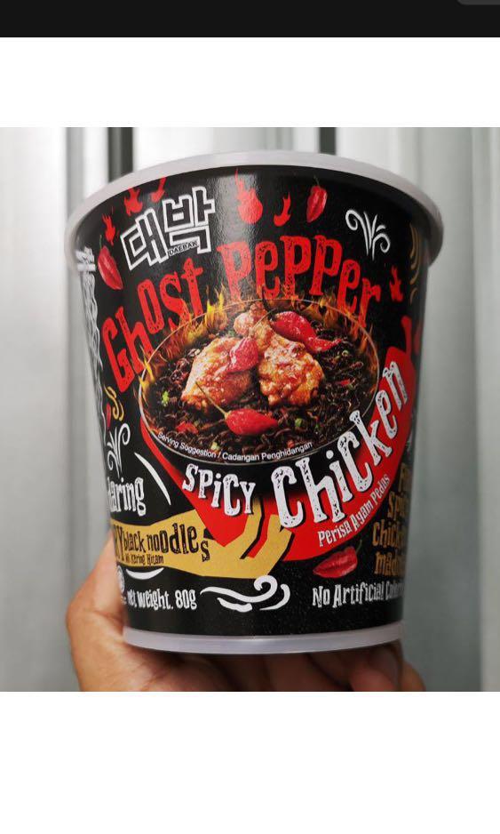 Ghost Pepper Spicy Chicken instant noodles, Food & Drinks, Rice
