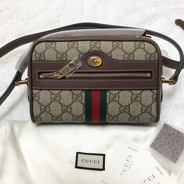 supreme plaid work pants