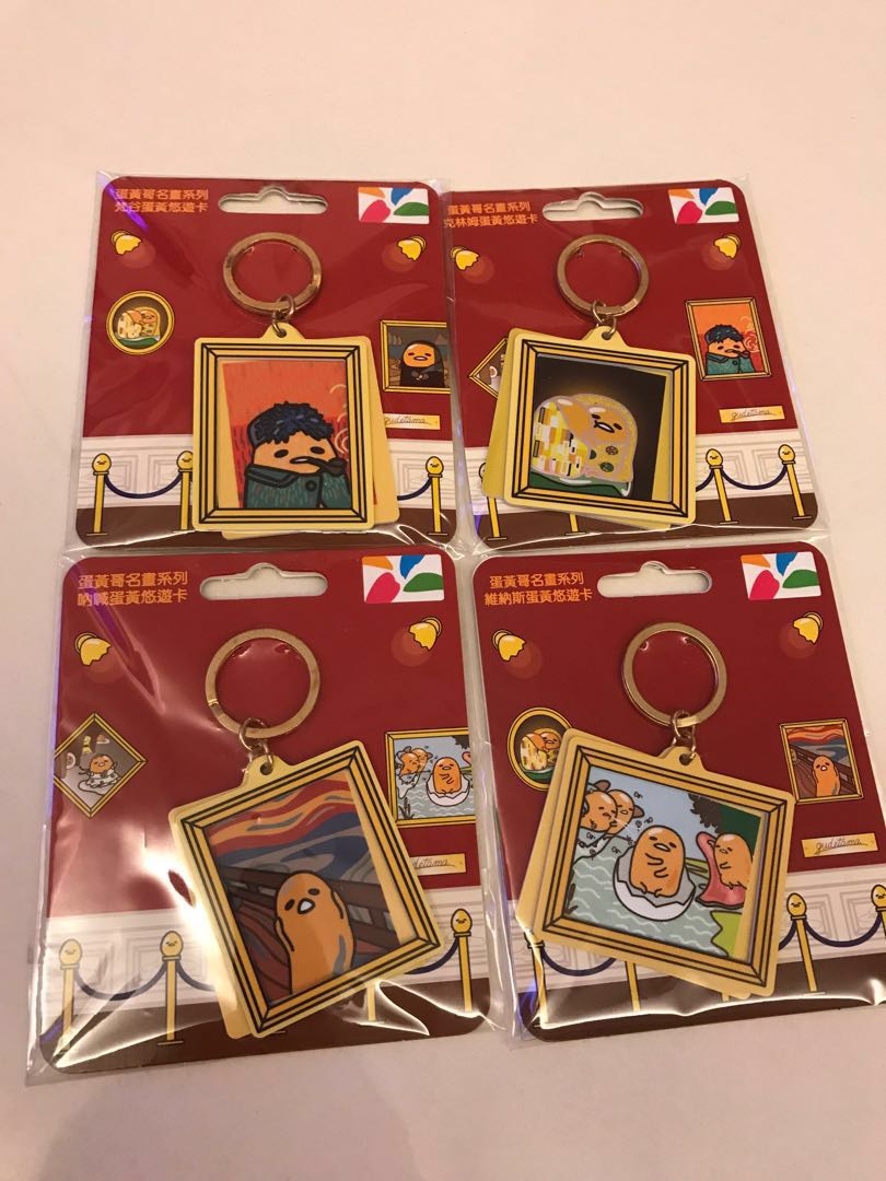 Gudetama Taiwan YoYo Card & Keychain, Women's Fashion, Bags & Wallets