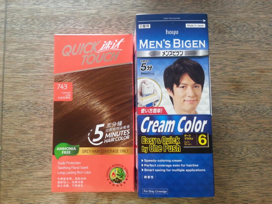 Hair Dye Grey Hair Coverage Health Beauty Hair Care On Carousell