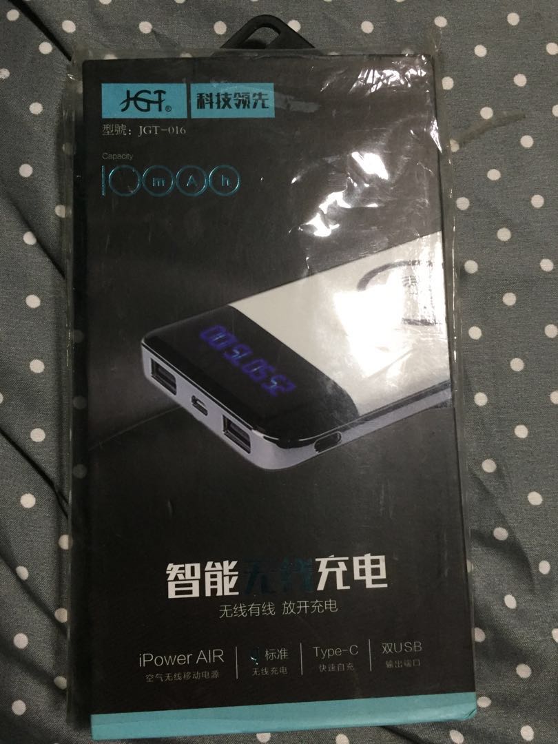 Jgt 10k Power Bank With Ipower Air Electronics Others On Carousell