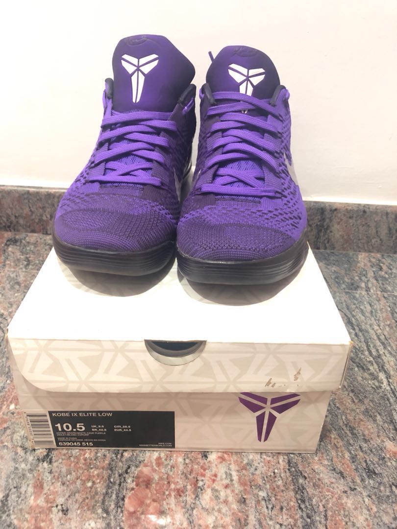 kobe moonwalker