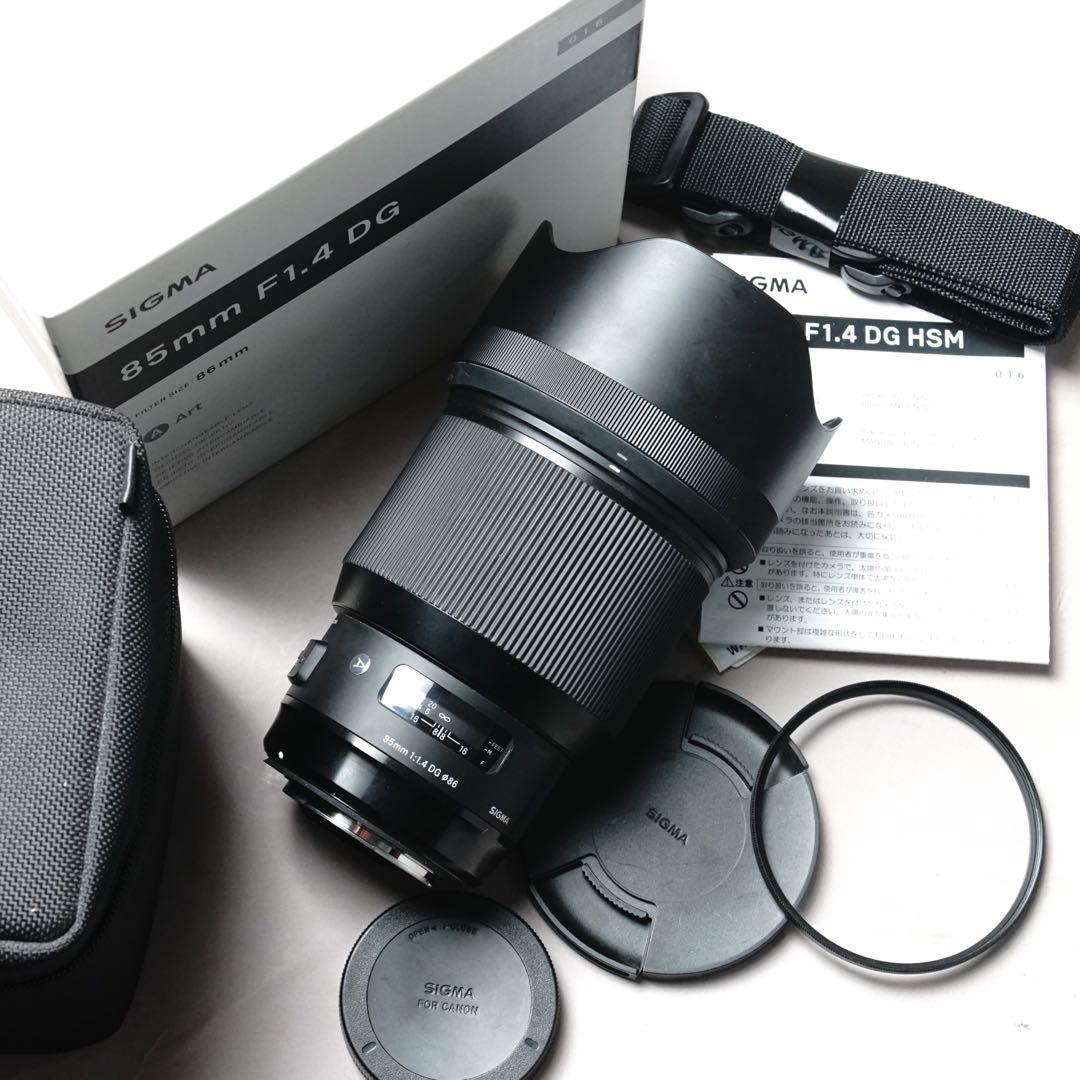 lensa sigma art for canon 85mm f1 4 mulus tajem banget