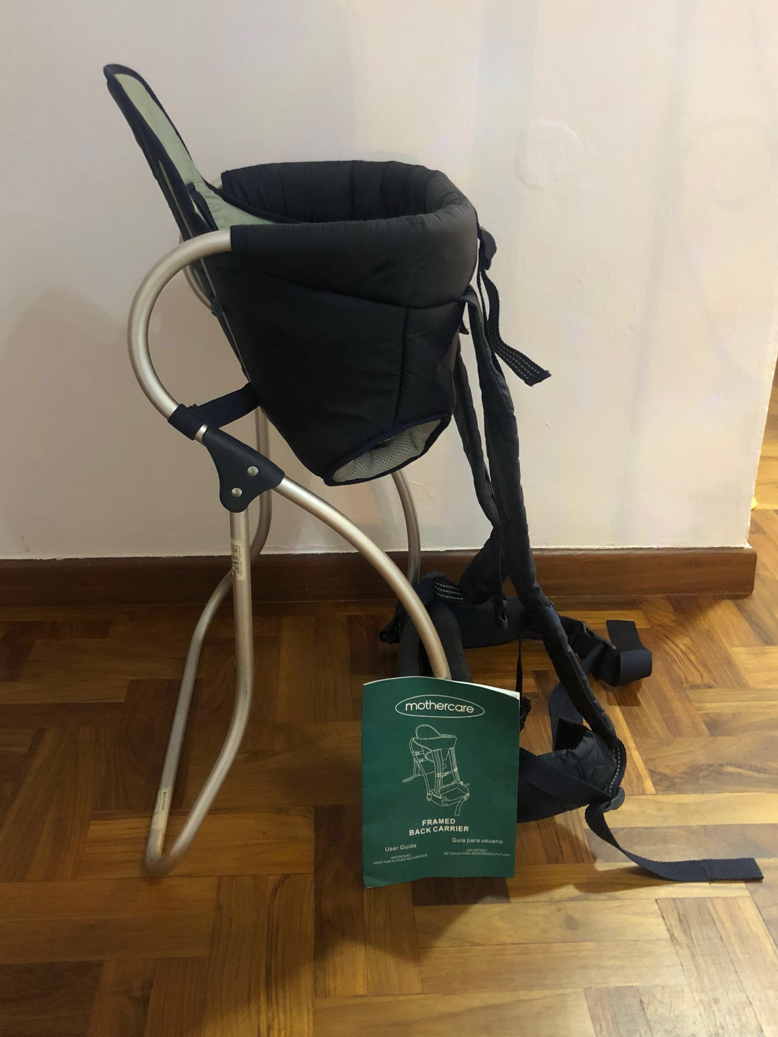 mothercare back carrier