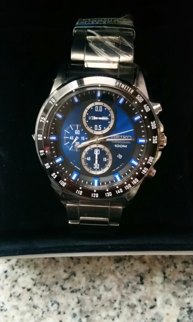 new seiko mens watches