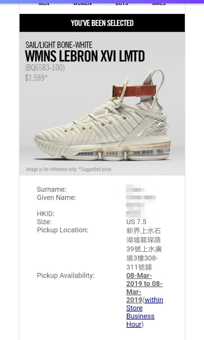 wmns lebron xvi lmtd