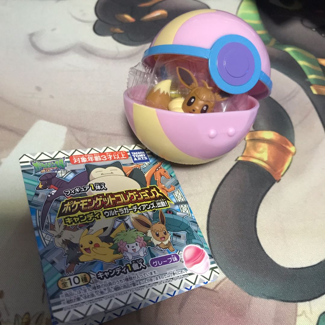 Pokemon Ultra Ball Character Foam Pokeball Capsule Toy Anime Art Collection V 3