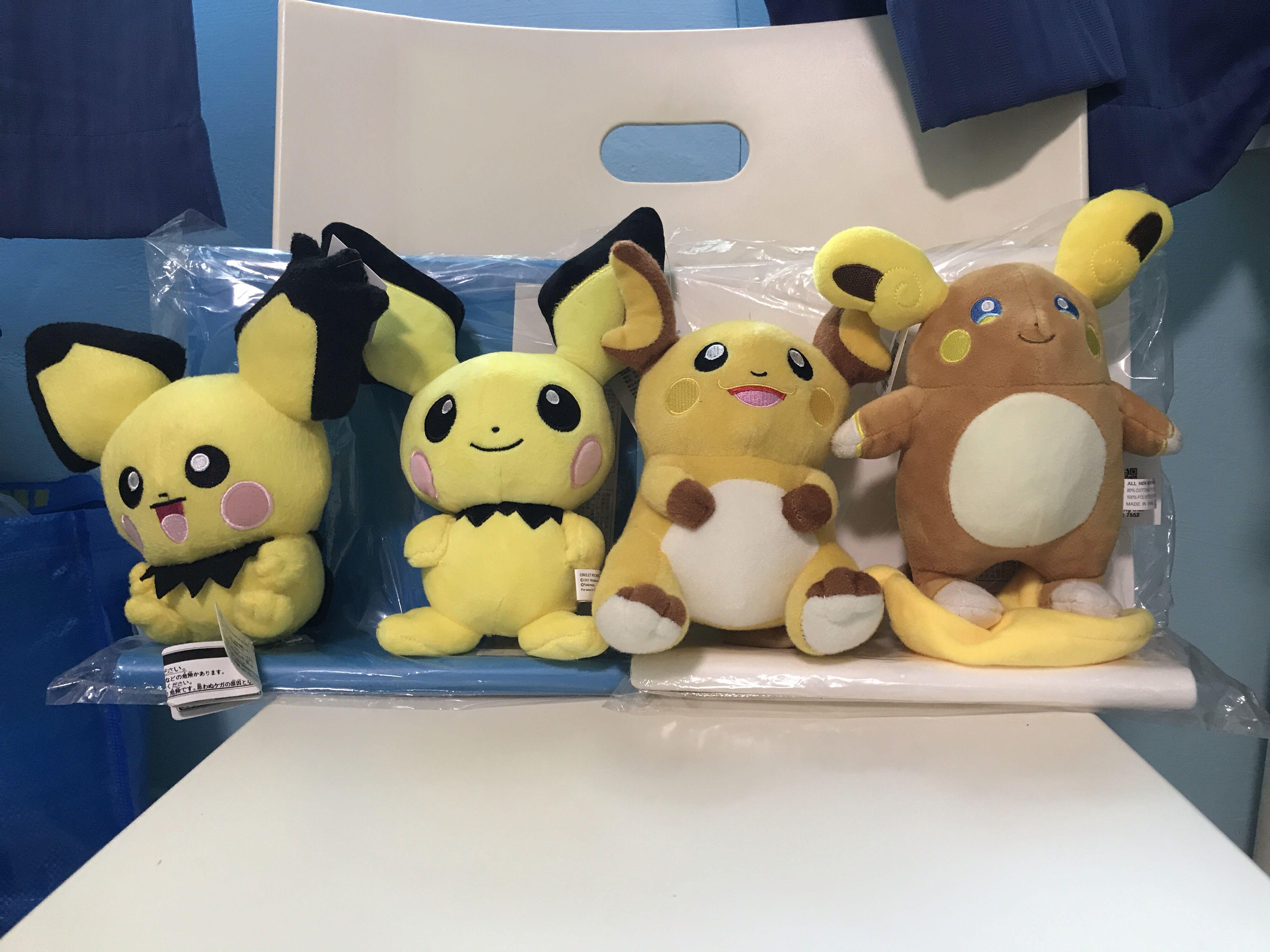 pokemon alolan raichu plush