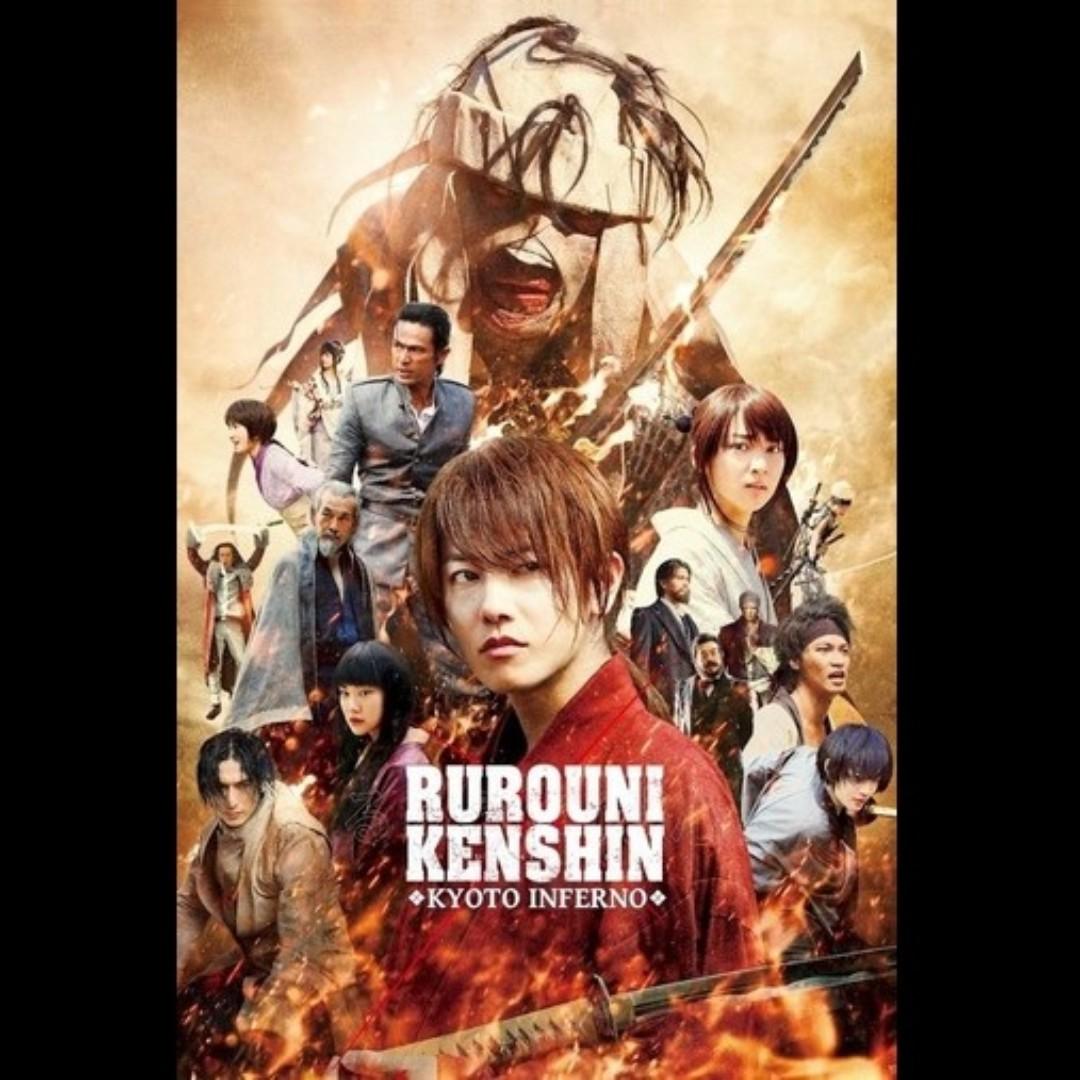 Rent Rurouni Kenshin: Kyoto Inferno (aka Rurôni Kenshin: Kyôto Taika-hen)  (2014) film