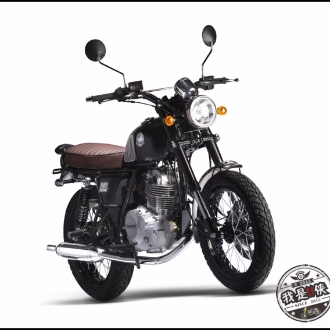 scrambler style