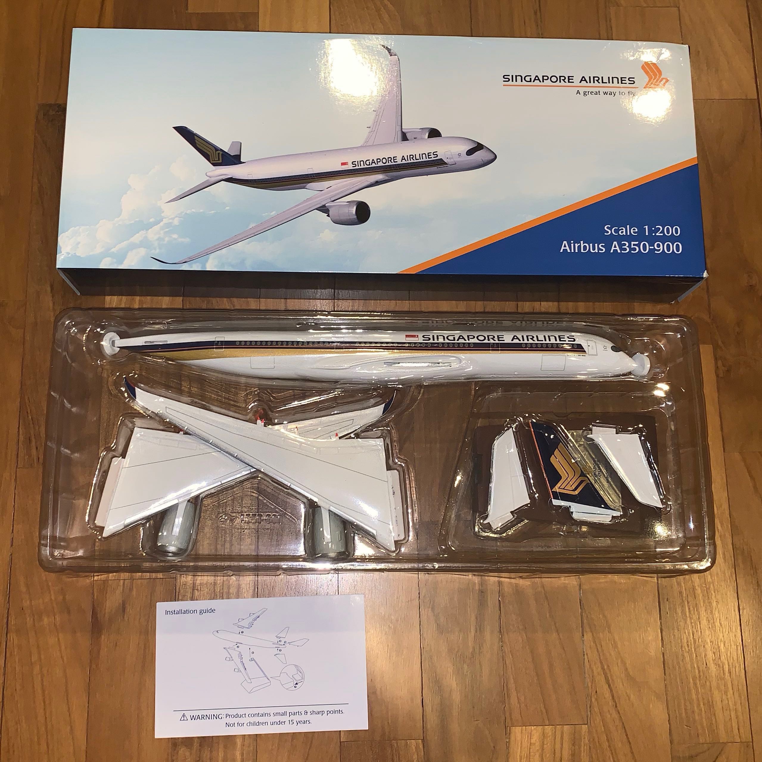 singapore airlines 1 for 1