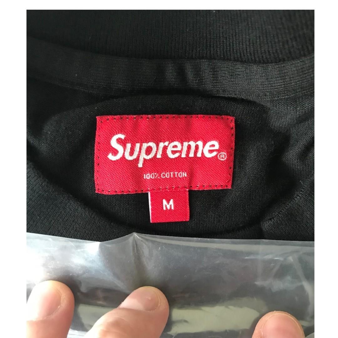 Supreme first and best tee black top