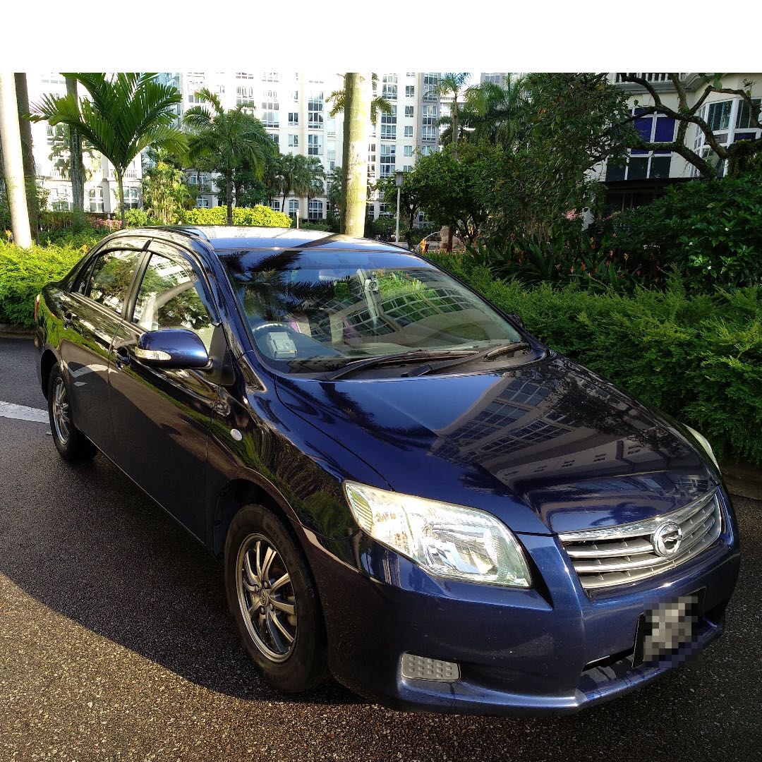 TOYOTA AXIO LUXURIOUS & ECONOMICAL. VERY RARE TO COME BY! FAMOUS FOR