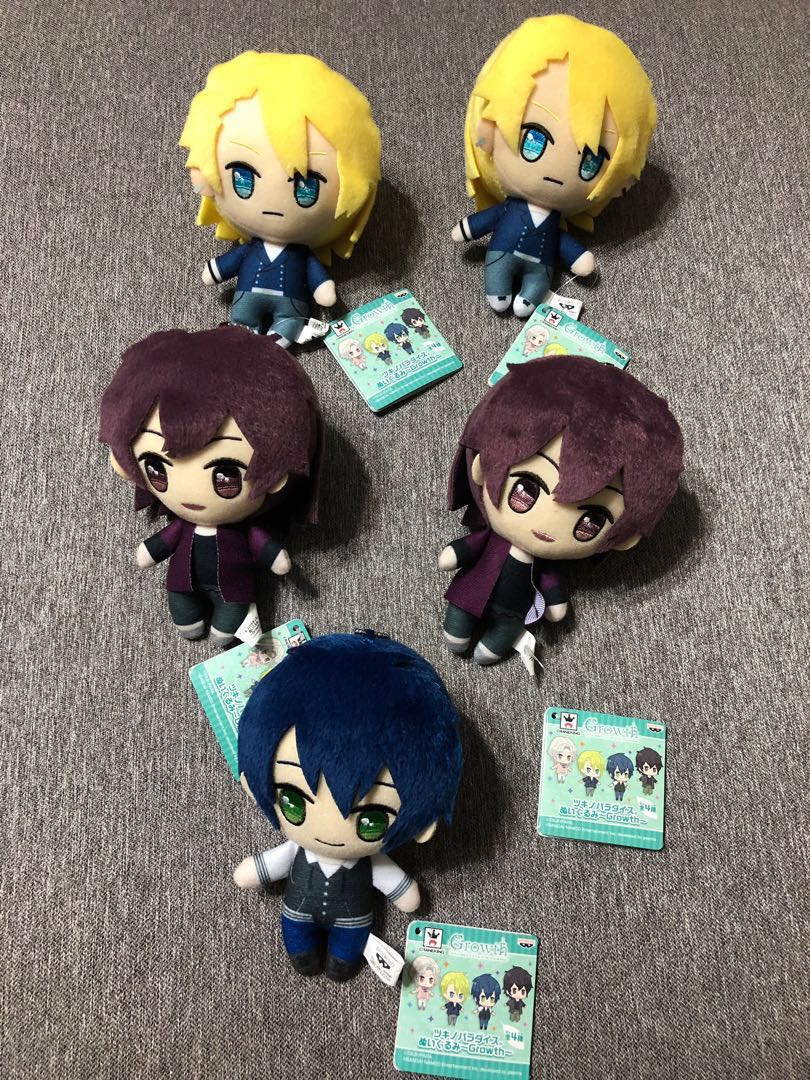 Tsukipro Alive Growth Nuigurumi Plushie Keychain 14cm Gift Valentines Anime Present Birthday Entertainment J Pop On Carousell Tsukipro Alive Growth Nuigurumi Plushie Keychain 14cm Gift Valentines Anime Present Birthday Entertainment J Pop On Carousell