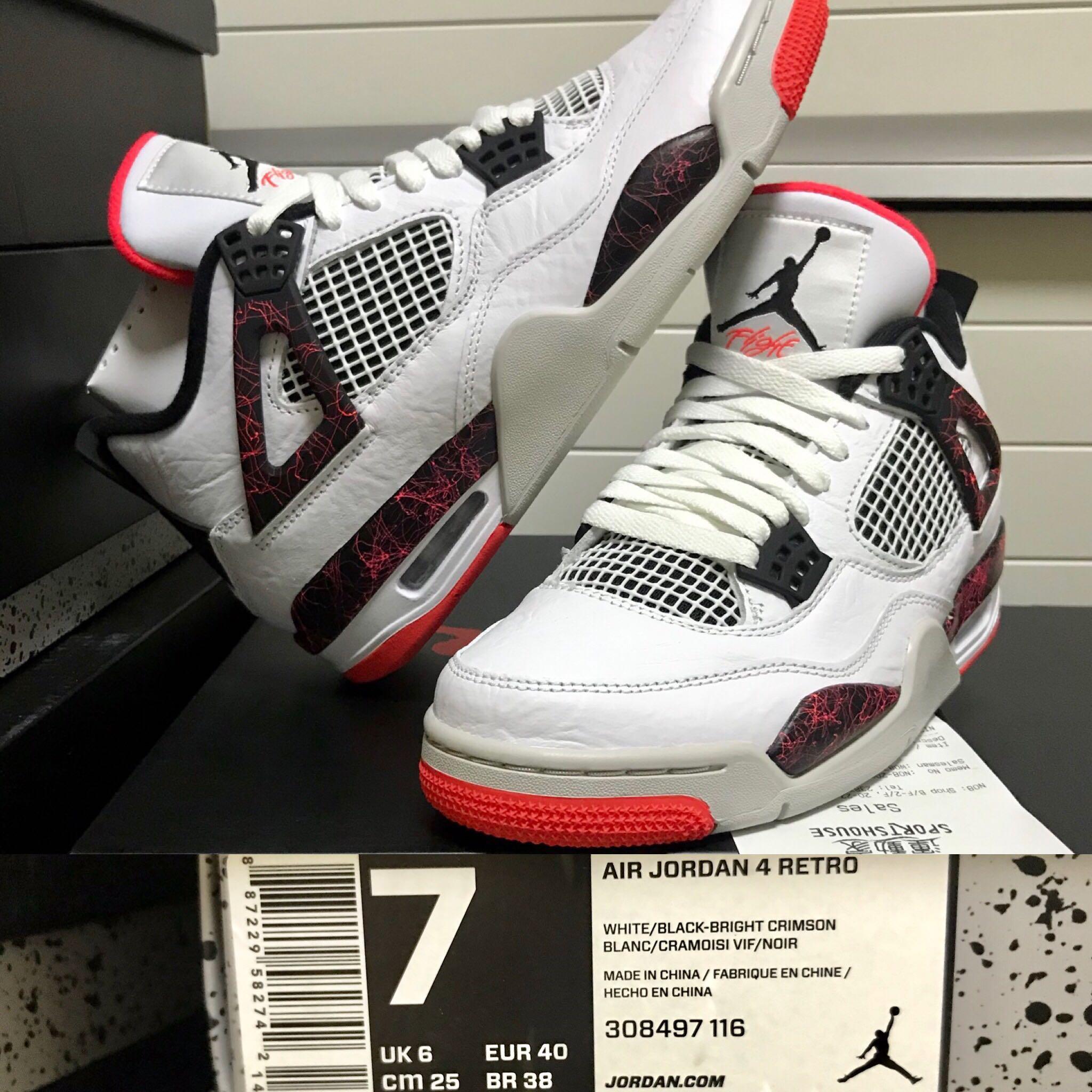air jordan 4 retro hot lava