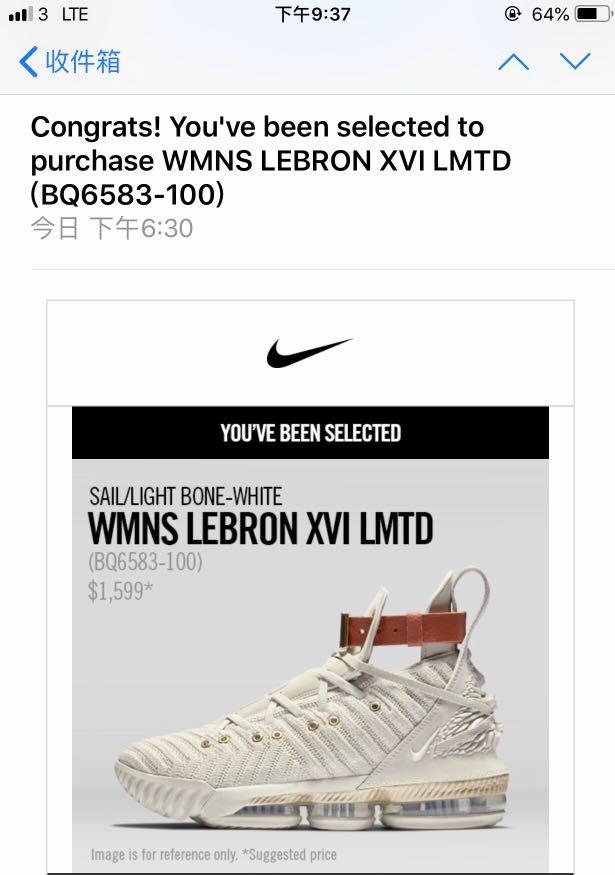 wmns lebron xvi lmtd