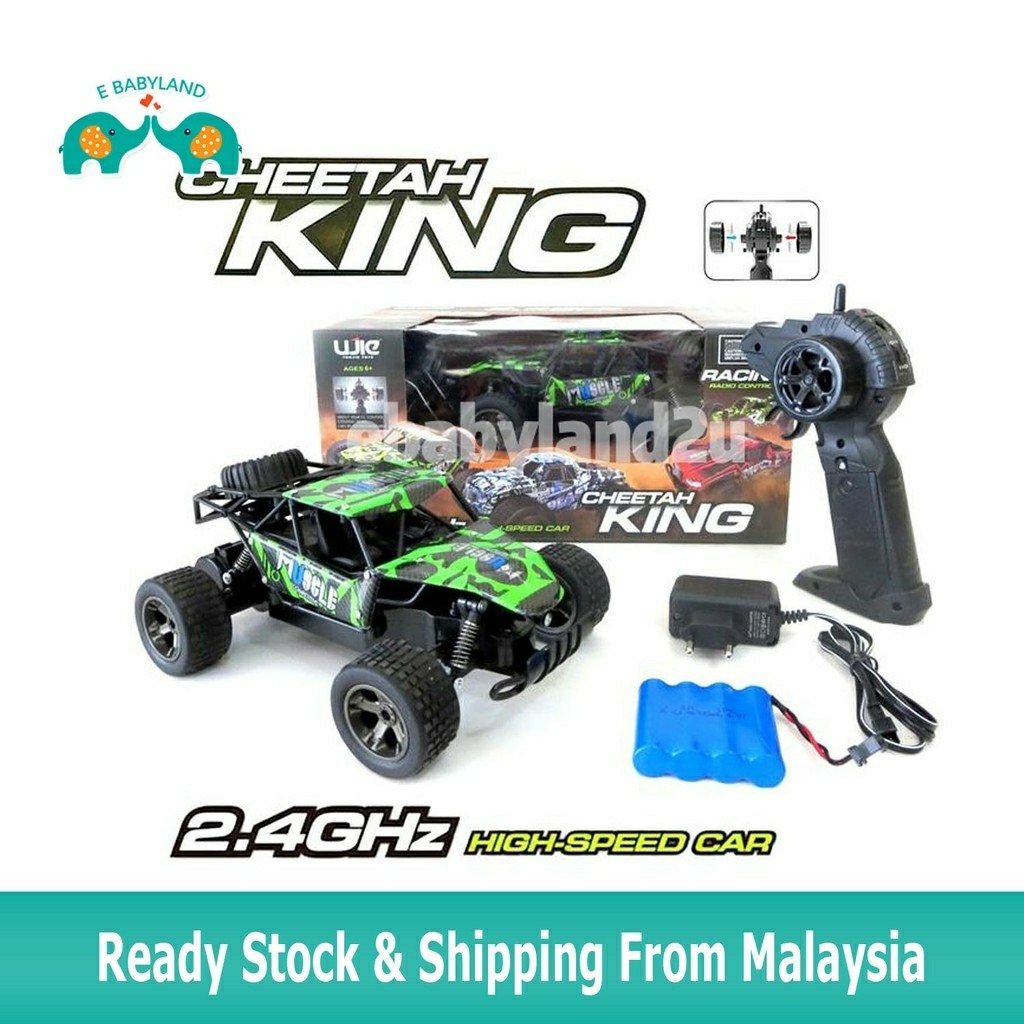Cheetah king outlet rc car