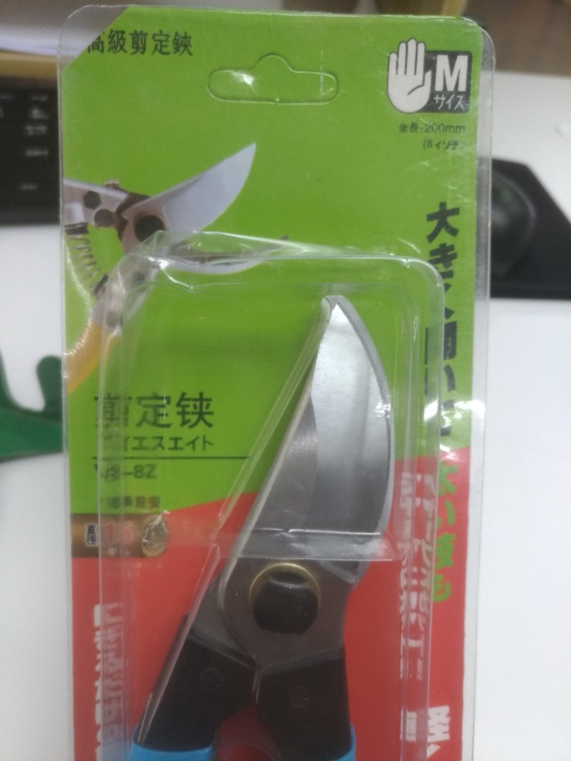 園藝剪剪鋏剪定鋏 傢俬 家居 Gardening Plants Carousell
