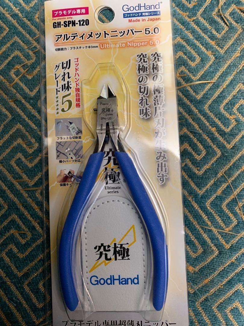 模型剪鉗神之手 God Hand Gh Spn120 興趣及遊戲 手作 自家設計 工藝用品及工具 Carousell