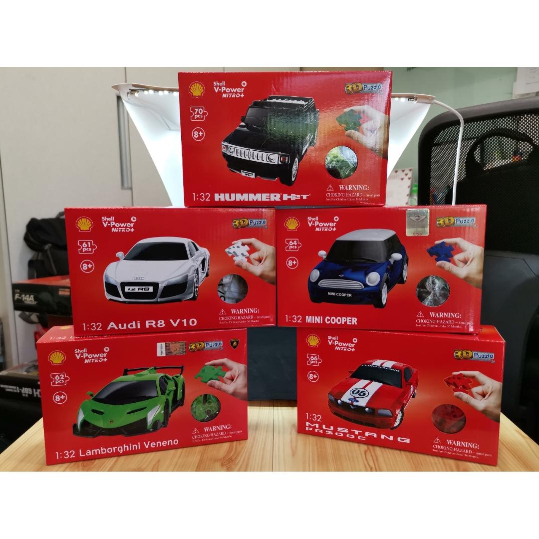 shell 3d puzzle car