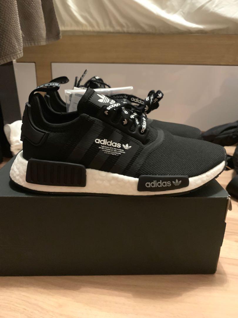 Nmd Japan Exclusive 2024 www.favors