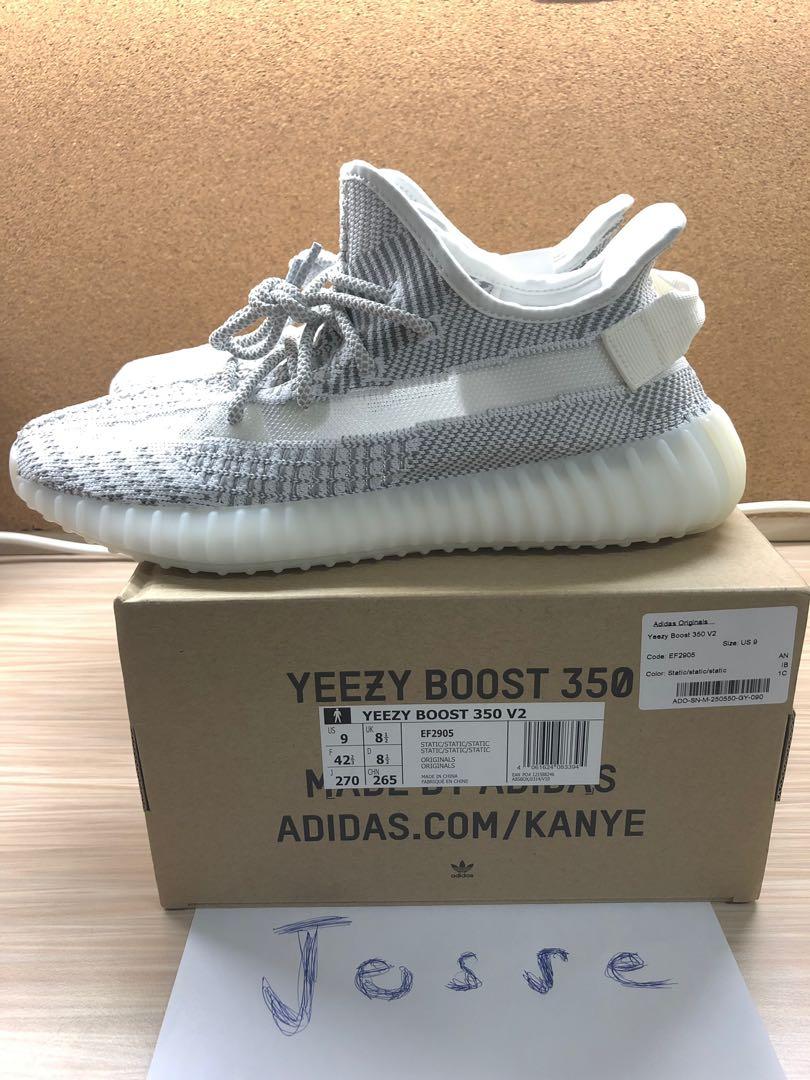 Yeezy Boost 350 V2 Static Reflective