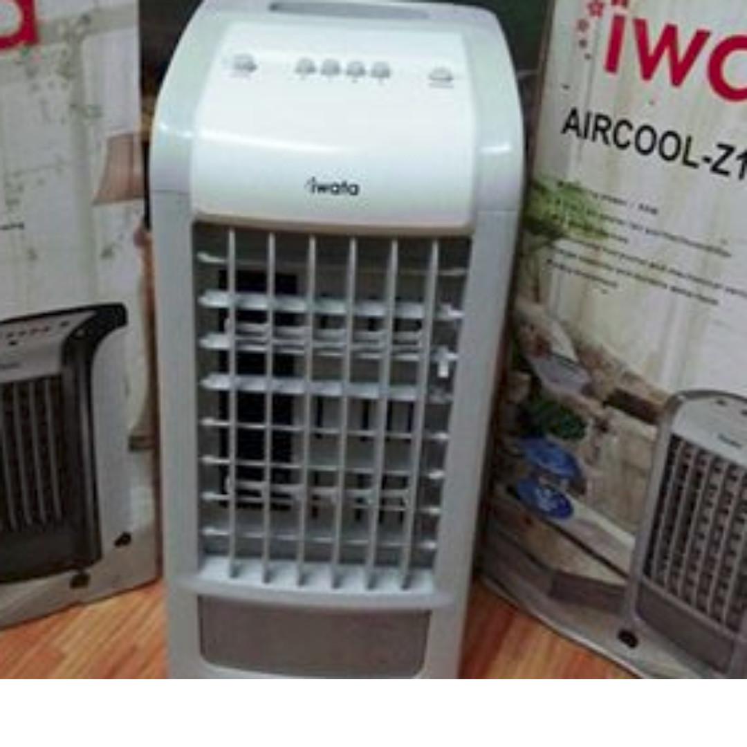 Iwata aircool sale z13