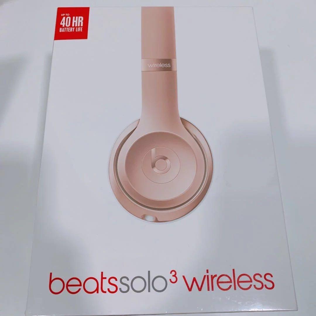 Beats Solo3 Wireless Rose Gold Beats By Dre Electronics Audio On Carousell