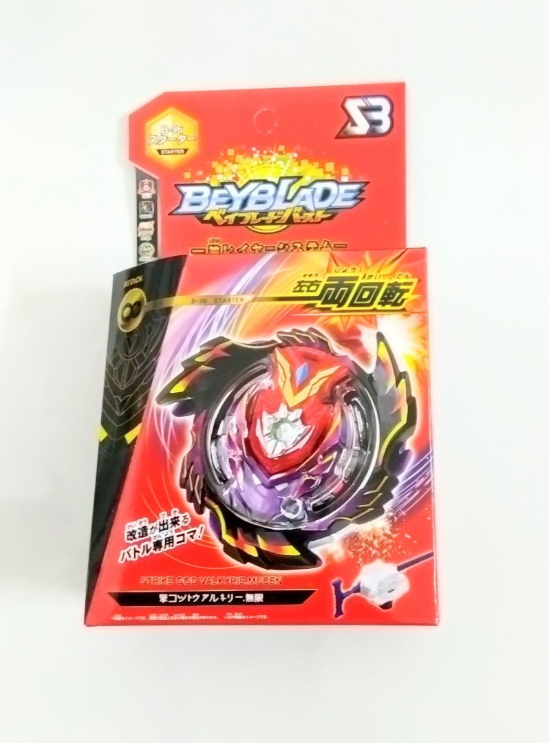 Beyblade, Hobbies & Toys, Toys & Games on Carousell