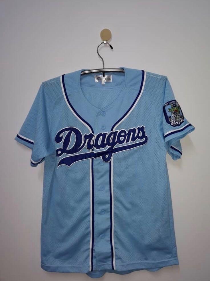 chunichi dragons jersey