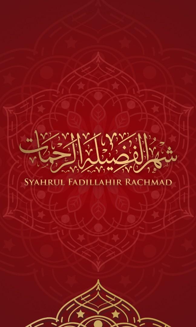 Desain Kaligrafi Nama Digital Design Craft Artwork On