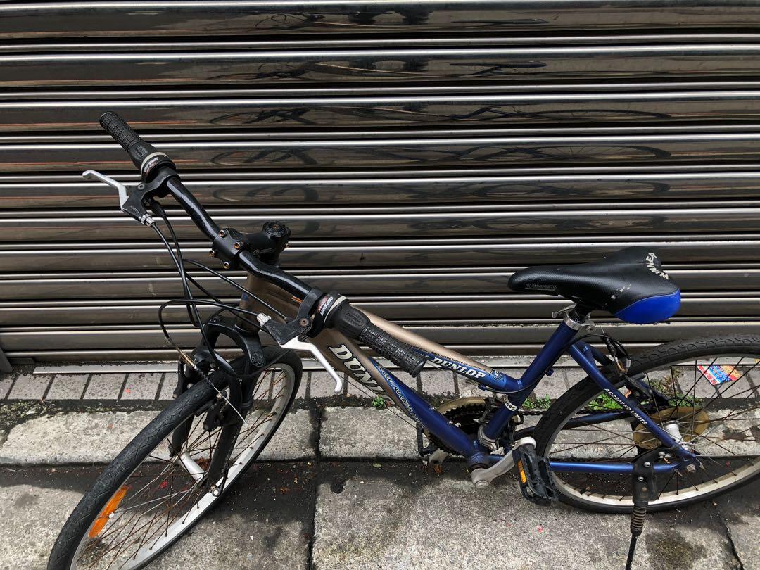 登陆普dunlop 铝合金26吋18段变速脚踏车