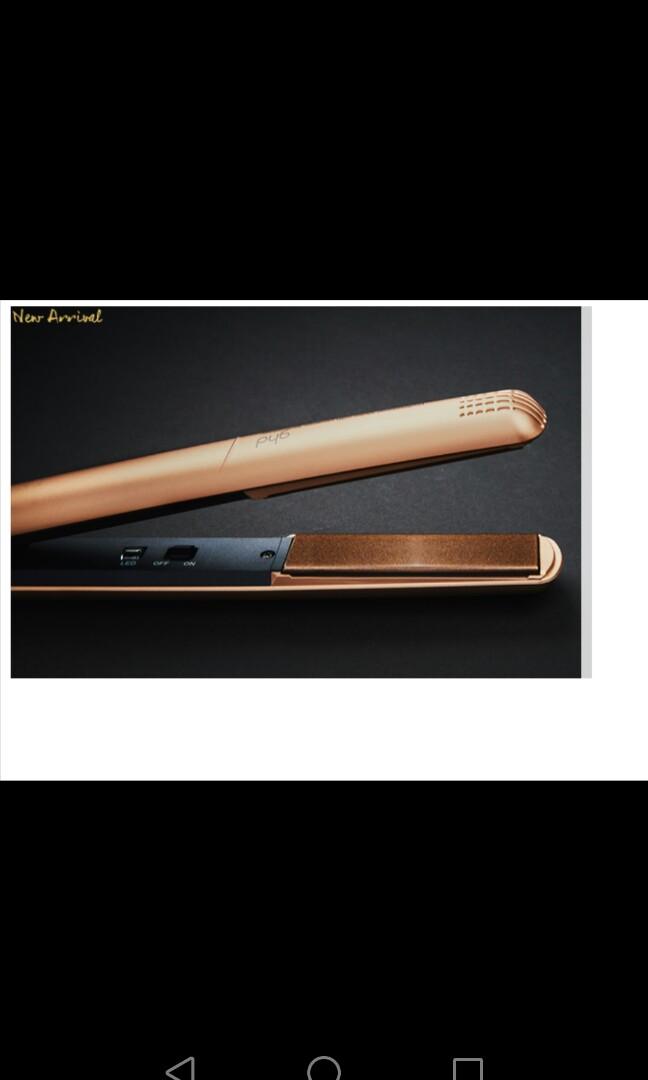 Ghd original IV styler earth gold limited edition 2019 Beauty