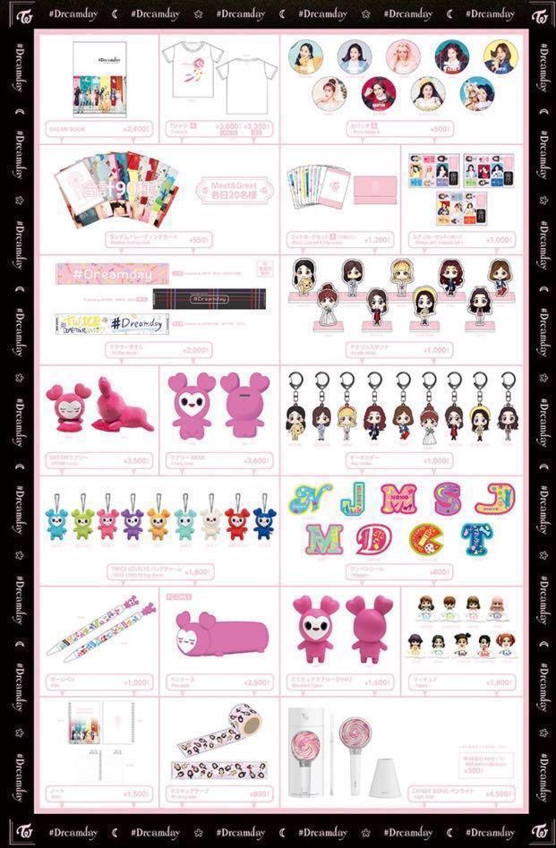 carousell