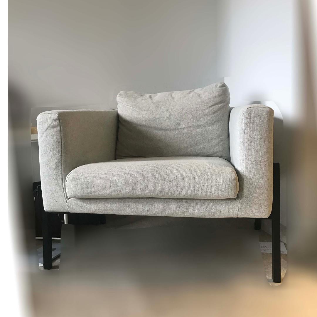 Koarp armchair shop gunnared beige black